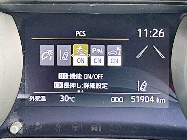 トヨタ ヤリスクロス　ハイブリッド １．５ ハイブリッド Ｇ Ｅ－ＦＯＵＲ ４ＷＤ R3年 (東北) 99