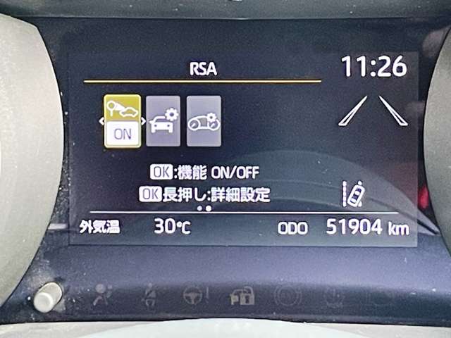 トヨタ ヤリスクロス　ハイブリッド １．５ ハイブリッド Ｇ Ｅ－ＦＯＵＲ ４ＷＤ R3年 (東北) 99