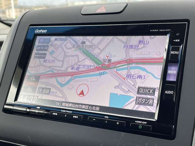 ホンダ フリード １．５ Ｇ ホンダセンシング H30年 (東北) 99