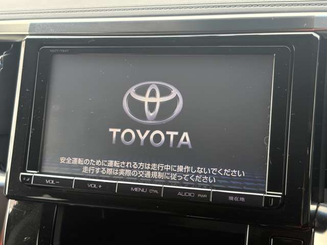 トヨタ ヴェルファイア ２．５ Ｚ Ｇエディション H27年 (東北) 99