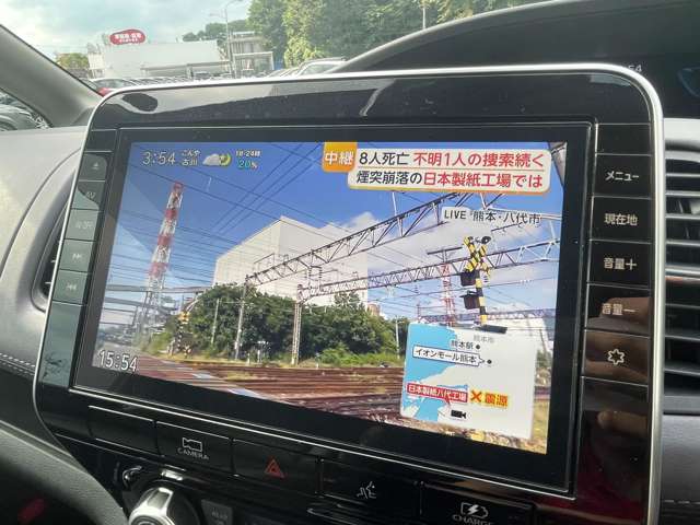 日産 セレナ １．２ Ｅ－ＰＯＷＥＲ ハイウェイスター Ｖ マルチベッド R3年 (東北) 99