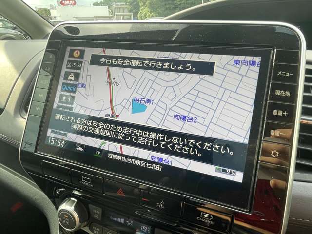 日産 セレナ １．２ Ｅ－ＰＯＷＥＲ ハイウェイスター Ｖ マルチベッド R3年 (東北) 99