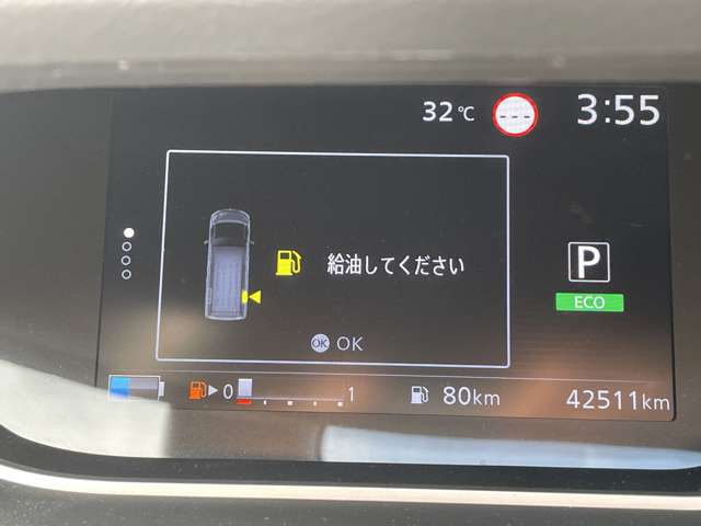 日産 セレナ １．２ Ｅ－ＰＯＷＥＲ ハイウェイスター Ｖ マルチベッド R3年 (東北) 99