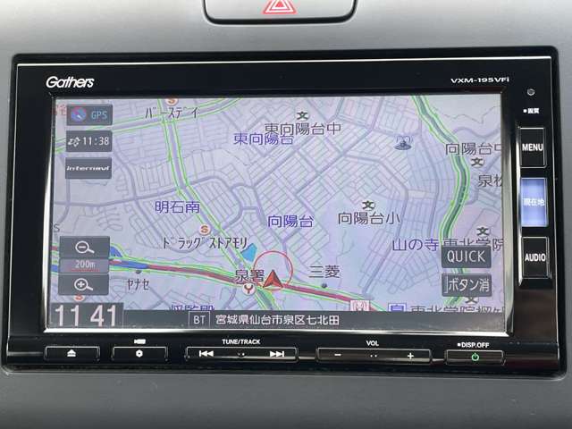 ホンダ フリード　ハイブリッド １．５ ハイブリッド ＥＸ R1年 (東北) 99