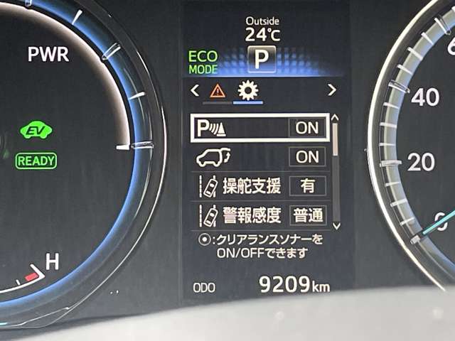 トヨタ ハリアー　ハイブリッド ２．５ ハイブリッド Ｅ－ＦＯＵＲ プレミアム アドバンストパッケージ ４ＷＤ H27年 (東北) 99