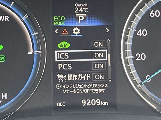 トヨタ ハリアー　ハイブリッド ２．５ ハイブリッド Ｅ－ＦＯＵＲ プレミアム アドバンストパッケージ ４ＷＤ H27年 (東北) 99