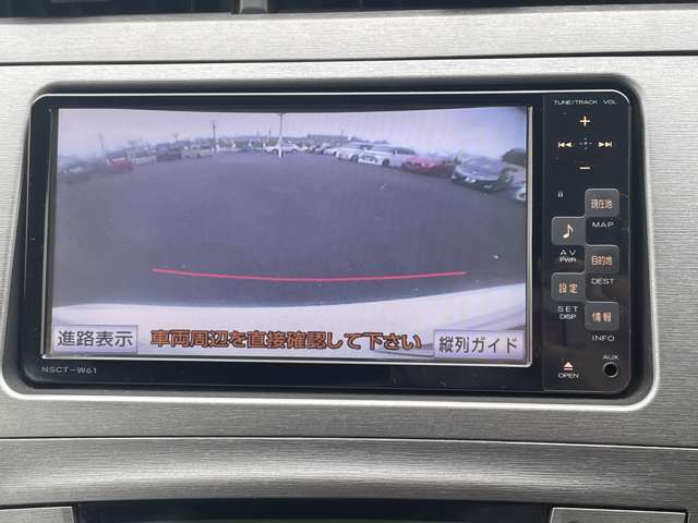 トヨタ プリウス １．８ Ｓ H24年 (東北) 99