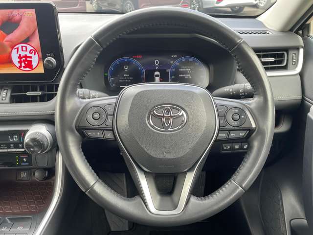 トヨタ ＲＡＶ４ ２．０ Ｇ ４ＷＤ R5年 (東北) 99