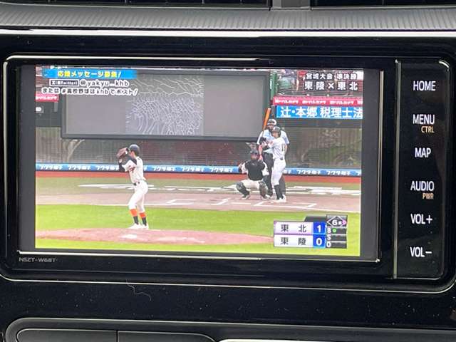 トヨタ アクア １．５ クロスオーバー R1年 (東北) 99