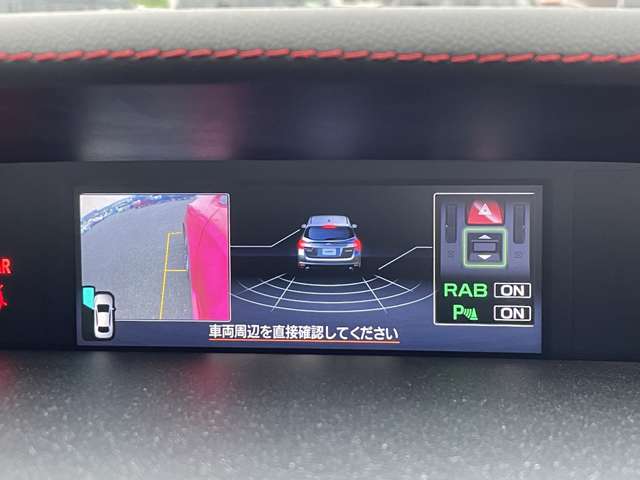 スバル レヴォーグ １．６ ＳＴＩ スポーツ アイサイト ４ＷＤ H29年 (東北) 99
