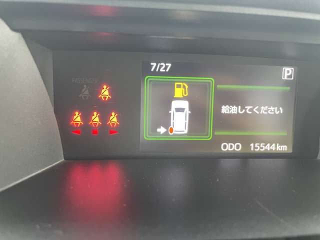 トヨタ タンク １．０ Ｇ コージー エディション R1年 (東北) 99
