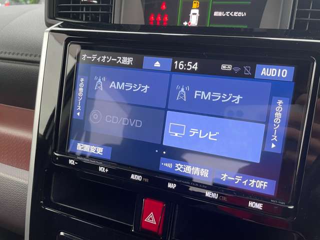 トヨタ タンク １．０ Ｇ コージー エディション R1年 (東北) 99