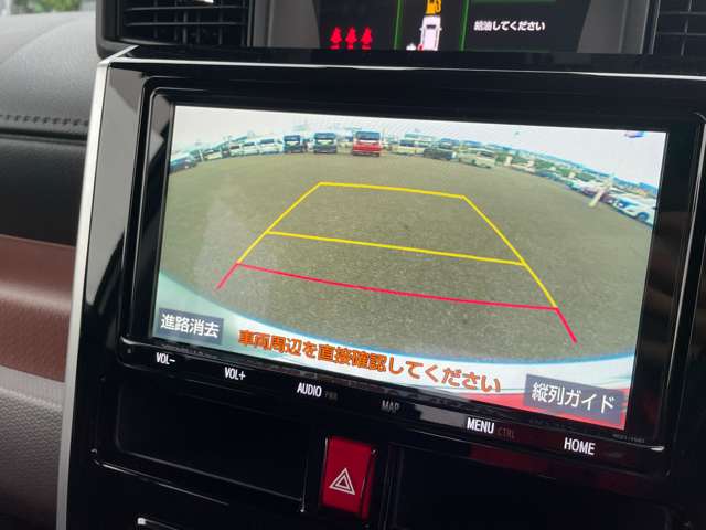 トヨタ タンク １．０ Ｇ コージー エディション R1年 (東北) 99