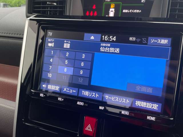 トヨタ タンク １．０ Ｇ コージー エディション R1年 (東北) 99