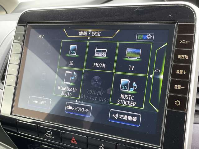 日産 セレナ １．２ Ｅ－ＰＯＷＥＲ ハイウェイスター Ｖ R4年 (東北) 99