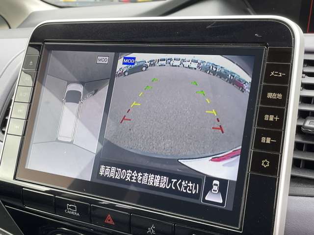 日産 セレナ １．２ Ｅ－ＰＯＷＥＲ ハイウェイスター Ｖ R4年 (東北) 99