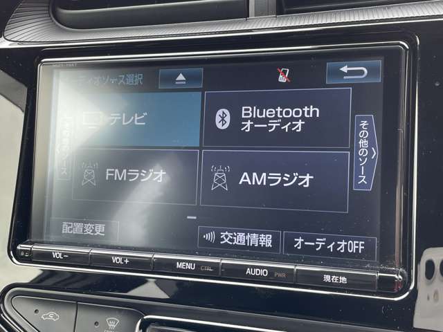 トヨタ アクア １．５ Ｇ ＧＲスポーツ １７インチパッケージ R1年 (東北) 99