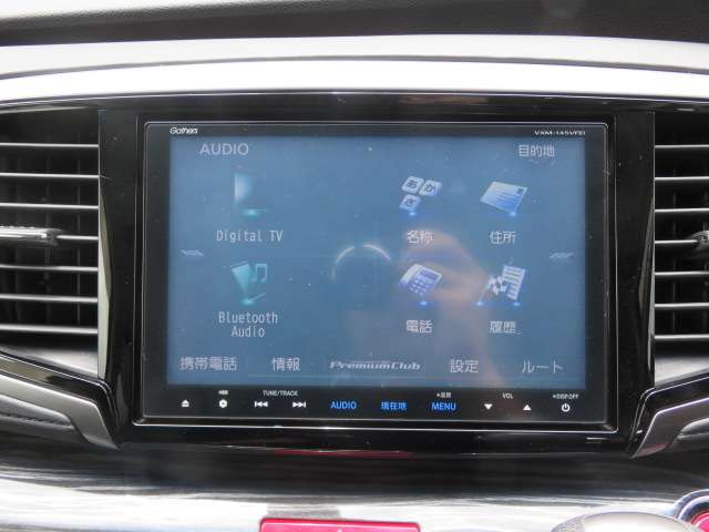 ホンダ オデッセイ ２．４ アブソルート H26年 (東北) 99