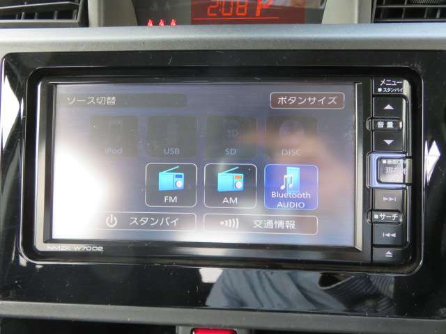 ダイハツ トール １．０ Ｘ ＳＡＩＩＩ ４ＷＤ R3年 (東北) 99