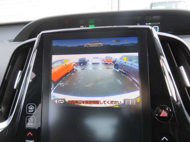 トヨタ プリウスＰＨＶ １．８ Ｓ ナビパッケージ H29年 (東北) 99