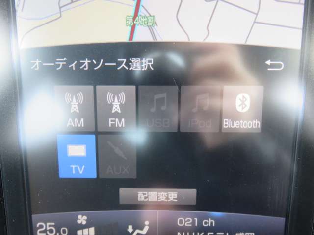 トヨタ プリウスＰＨＶ １．８ Ｓ ナビパッケージ H29年 (東北) 99