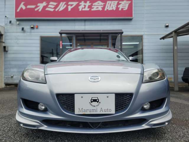 マツダ ＲＸ−８ マツダスピード Ｍ’Ｚチューン H19年 (関東) 99