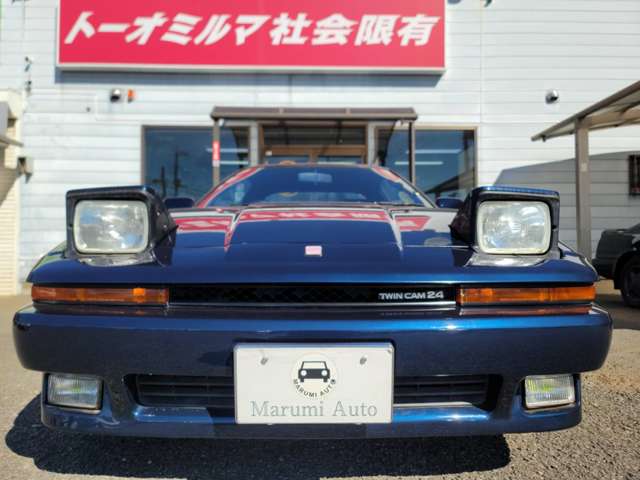 トヨタ スープラ ２．０ ＧＴ S63年 (関東) 99