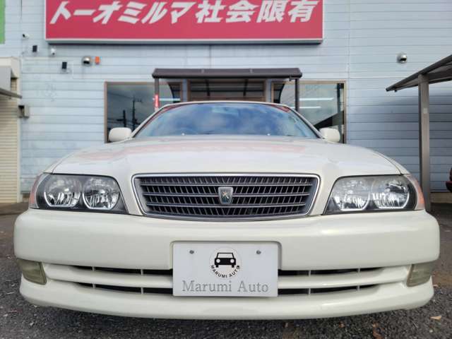 トヨタ チェイサー ２．０ アバンテ H8年 (関東) 99