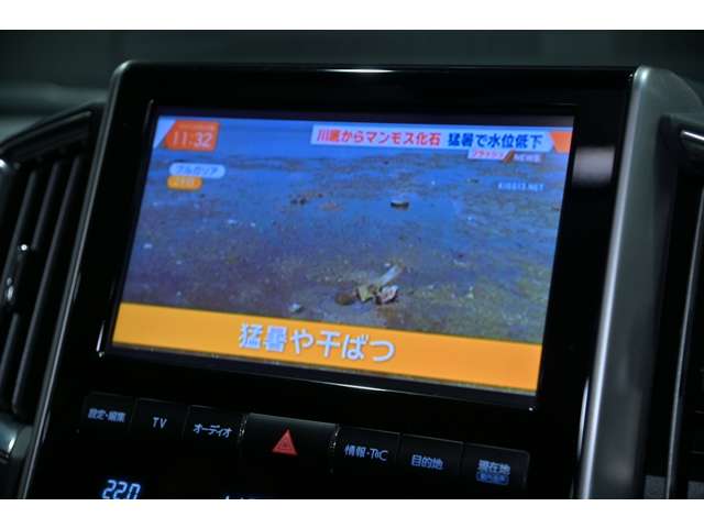トヨタ ランドクルーザー ４．６ ＡＸ Ｇセレクション ４ＷＤ H28年 (関東) 99
