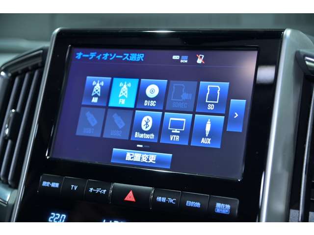 トヨタ ランドクルーザー ４．６ ＡＸ Ｇセレクション ４ＷＤ H28年 (関東) 99