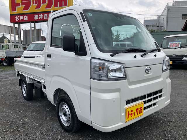 ダイハツ ハイゼットトラック ６６０ スタンダード ３方開 ４ＷＤ R8年 (関東) 99