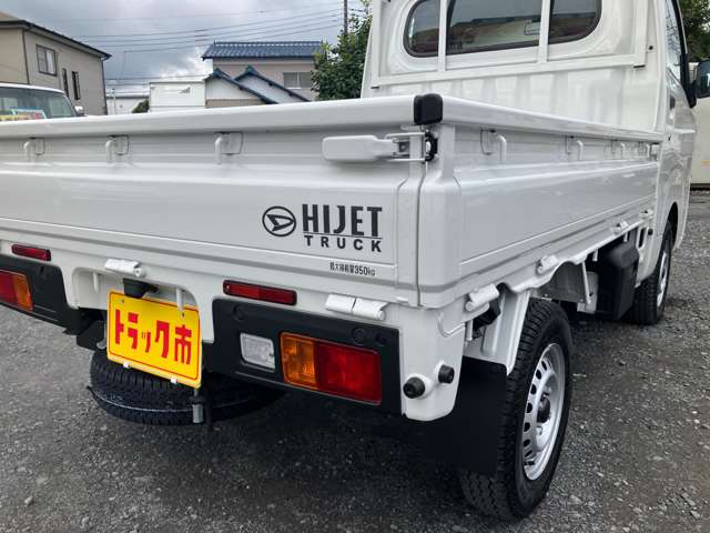 ダイハツ ハイゼットトラック ６６０ スタンダード ３方開 ４ＷＤ R8年 (関東) 99