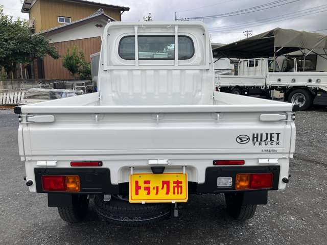ダイハツ ハイゼットトラック ６６０ スタンダード ３方開 ４ＷＤ R8年 (関東) 99