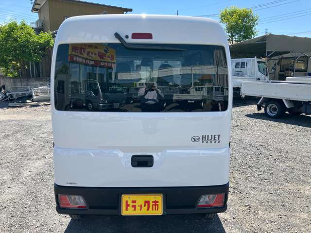 ダイハツ ハイゼットカーゴ ６６０ デラックス R8年 (関東) 99