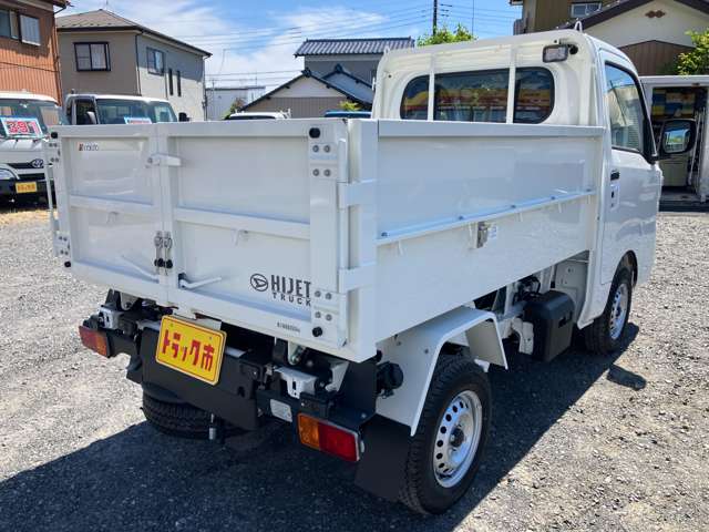 ダイハツ ハイゼットトラック ６６０ 清掃ダンプ 電動モーター式 １方開 ４ＷＤ R8年 (関東) 99