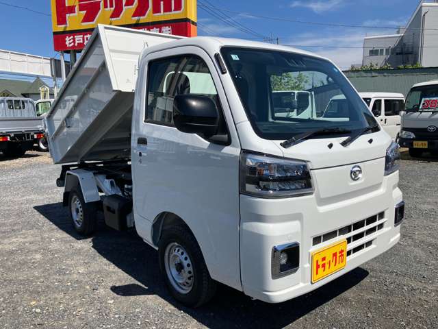 ダイハツ ハイゼットトラック ６６０ 清掃ダンプ 電動モーター式 １方開 ４ＷＤ R8年 (関東) 99