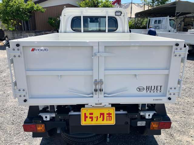 ダイハツ ハイゼットトラック ６６０ 清掃ダンプ 電動モーター式 １方開 ４ＷＤ R8年 (関東) 99