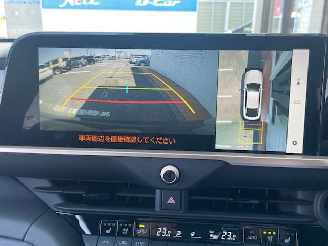 トヨタ クラウン　クロスオーバー　ハイブリッド ２．５ Ｇ アドバンスト レザー パッケージ Ｅ－ＦＯＵＲ ４ＷＤ R5年 (関東) 99