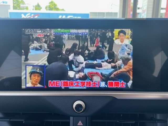 トヨタ クラウン　クロスオーバー　ハイブリッド ２．５ Ｇ アドバンスト レザー パッケージ Ｅ－ＦＯＵＲ ４ＷＤ R5年 (関東) 99