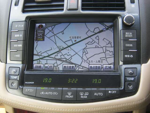 トヨタ クラウン ３．０ ロイヤルサルーンＧ H24年 (関東) 99