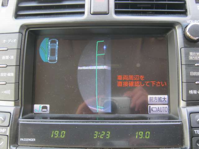 トヨタ クラウン ３．０ ロイヤルサルーンＧ H24年 (関東) 99