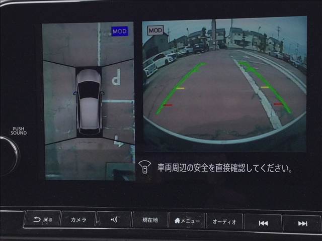日産 ノートオーラ １．２ Ｇ 助手席回転シート R6年 (関東) 99
