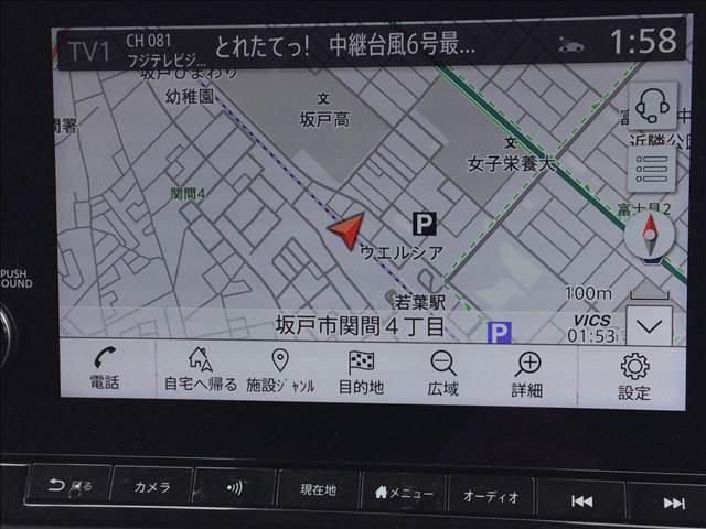 日産 ノートオーラ １．２ Ｇ 助手席回転シート R6年 (関東) 99