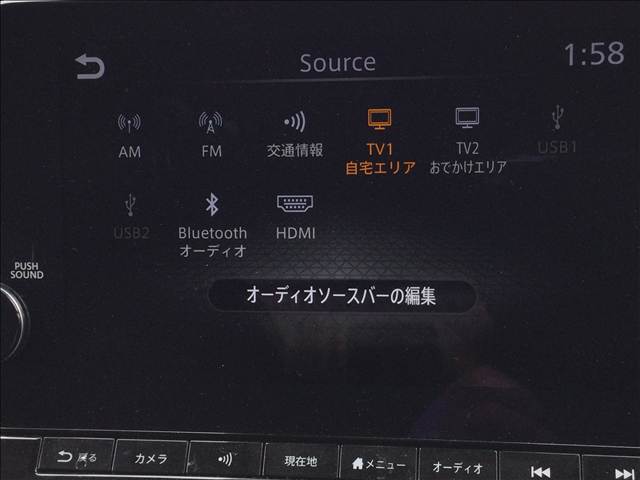 日産 ノートオーラ １．２ Ｇ 助手席回転シート R6年 (関東) 99