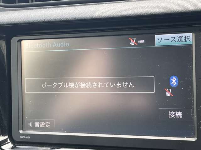 トヨタ アクア １．５ Ｇ ブラックソフトレザーセレクション H28年 (関東) 99
