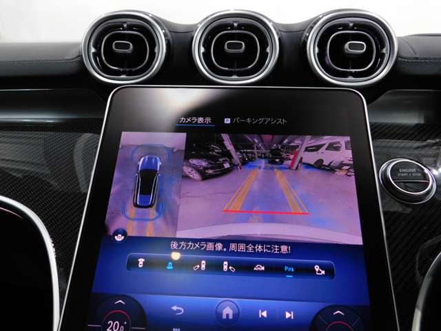 ＡＭＧ Ｃクラスワゴン Ｃ６３ Ｓ Ｅ パフォーマンス ４ＷＤ ＭＰ２０２４０２ R6年 (近畿) 99