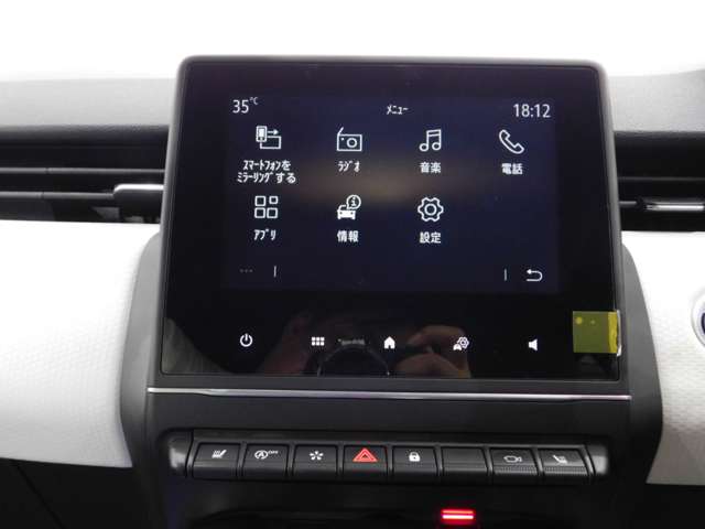 ルノー ルーテシア インテンス　テックパック R2年 (近畿) 99