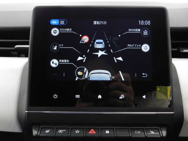 ルノー ルーテシア インテンス　テックパック R2年 (近畿) 99