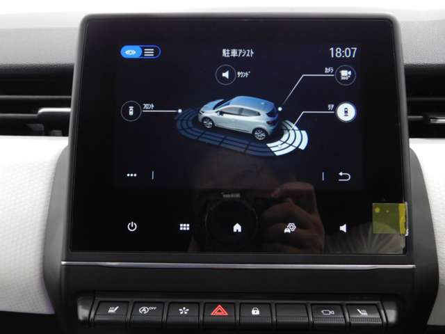 ルノー ルーテシア インテンス　テックパック R2年 (近畿) 99