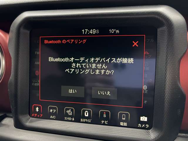 ジープ ラングラー ルビコン ソフトトップ ４ＷＤ R3年 (近畿) 99